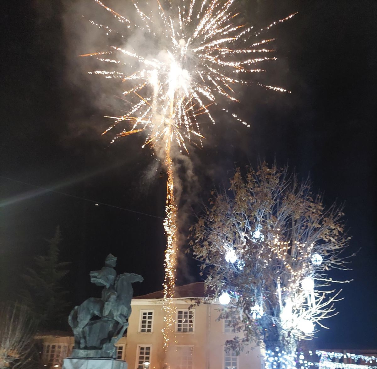IMG 20231205 203332