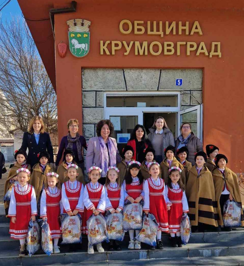IMG 20231219 221106