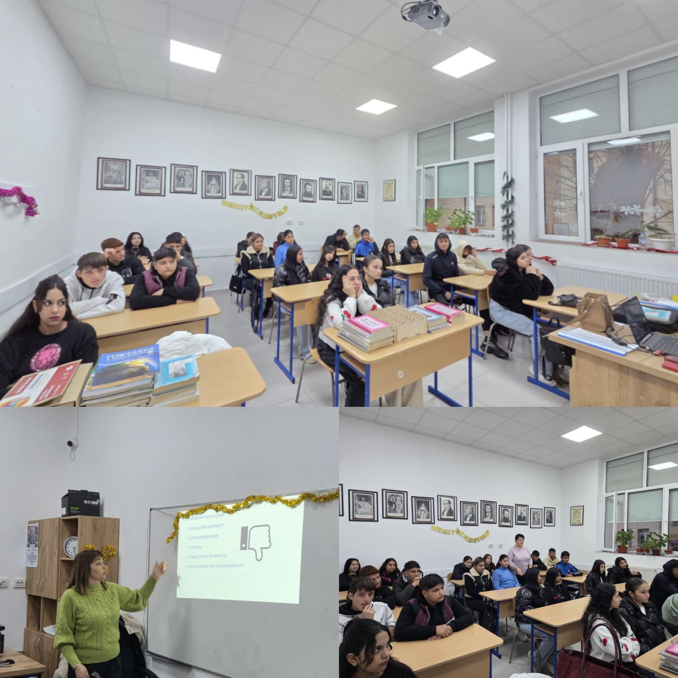 IMG 20251204 181420 1
